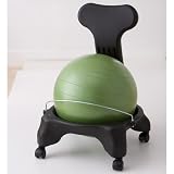 Balance Ball Chair – Sage Green – Gaiam EXCLUSIVE Color