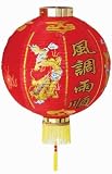 Chinese Festival & Celebration Paper Lantern