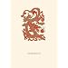 Graphique de France Strength Dragon Boxed Notes, 4.25 x 5.5 Inches, Cream (L805CB)
