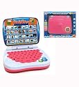 CHILDREN'S TOY LAPTOP COMPUTERS - Color Vary