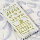 Cardamom Organic White Chocolate Bee Bar