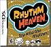 Rhythm Heaven