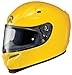 HJC RPHA-10 Full-Face Street Helmet (Dark Yellow Large) RS.59399.00