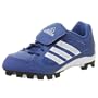 adidas Men's Triple Star 5 Low Baseball Shoe