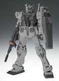 GUNDAM FIX FIGURATION METAL COMPOSITE LIMITED RX-78-3 GUNDAM Ver.Ka WITH G-FIGHTER (G-3 version)