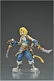 Final Fantasy Dissidia Trading Arts Series 1 Deluxe PVC Figure ZidaneIMAGE