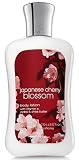 Bath & Body Works Japanese Cherry Blossom Signature Collection Body Lotion 8 fl oz (236 ml) New Formula 41PzE6mUpIL. SL160 Bath & Body Works Japanese Cherry Blossom Signature Collection Body Lotion 8 fl oz (236 ml) New Formula