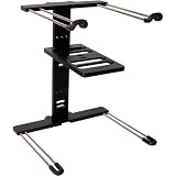 Stanton Uberstand Laptop Stand (Black)