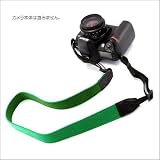 アルヌボ（ARNUVO） カメラ用ストラップ　ARST幅30mm（グリーン）の画像