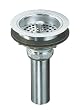 Kohler K-8801-CP Dutmostrainer Sink Strainer, Polished Chrome