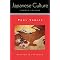 Winter 2007 Best Non Fiction Books about Japan