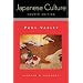 Winter 2007 Best Non Fiction Books about Japan