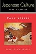 Varley: Japanese Culture 4th Pa