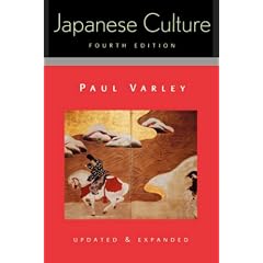 Japanese Culture