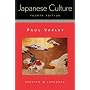 Japanese Culture