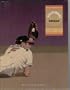 Baltimore Orioles: Al East (Baseball: the great American game)