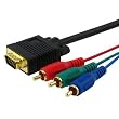 VGA to RCA Component RGB Cable - 1.8M - M/M