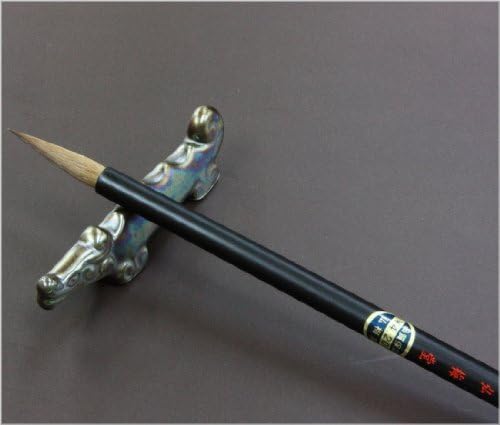 Brush shelf Anguirus Rainbow Small