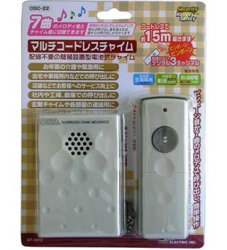 OHM マルチコードレスチャイム OSC-22
