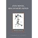 Buddhism: Essentials for the Beginner