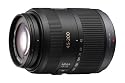 Panasonic H-fs045200e Lumix G Vario 45-200mm F4-5.6 ASPH Mega O.I.S Lens for G1
