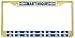 Martinique Flag Gold Tone Metal License Plate Frame Holder