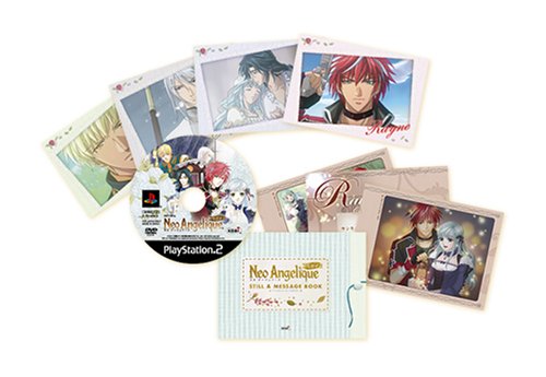 �l�I �A���W�F���[�N �t���{�C�X �v���~�A��BOX�C���[�W