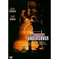 Undercover Mission
