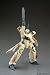 GN-U DOU Macross Plus: YF-19 Action Figure No. 001_s-3