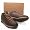 Timberland Timberland Splitrock