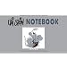 "Humorvolle Geschenkb�cher f�r Programmierer"