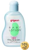 ベビーローション(化粧水タイプ)120ml