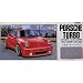 1/32 �I�[�i�[�Y�N���u�V���[�Y No.34 '94 �|���V�F911