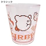 星のカービィ[プラコップ]トライタンタンブラー【クラシック 】