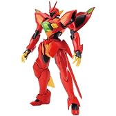 HG 1/144 ゼイドラ (機動戦士ガンダムAGE)