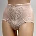 Venus 2 Pack $58 NUDE SHEER SHORT SHAPER GIRDLE #3759 sz S