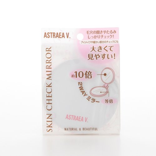 アストレア ヴィルゴ スキンチェックミラー10倍鏡WH