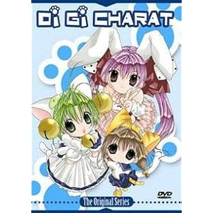 Di Gi Charat: The Original Series movie