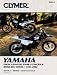 CLYMER REPAIR/SERVICE MANUAL YAMAHA PW50/PW80 Y-ZINGER AND BW80 BIG WHEEL 81-02