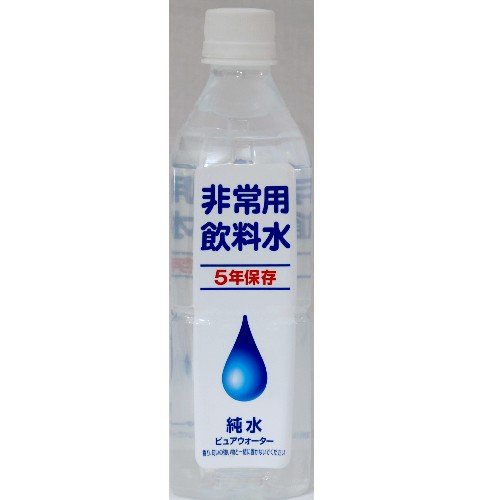 宝積飲料 非常用 5年保存飲料水 500ml×24本