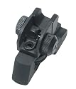 UTG Model 4/16 Complete Match-grade Rear Sight with Windage Elevation Adjustment