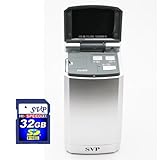 SVP FS1800 Silver(32GB included) Digital Film & Slide Scanner w/ 2.4