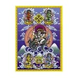 Return to product information