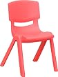 12'' Preschool / Kindergarten Red Plastic Stack Chair [Yu-ycx-001-red-gg]