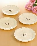 Laurie Gates Tribeca Floral Plate, Set of 4