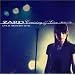 My ZARD
