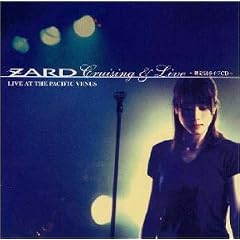 ZARD Cruising & Live (CD+CD-Rom+Video)
