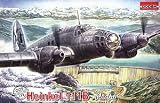 AN - 12BK Cub 1 - 72 by Roden - B0006IYZC0