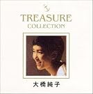 TREASURE COLLECTION～大橋純子...