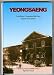Book Yeongsaeng - North Korea's Yeongsaeng High School Memoirs of the Alumni